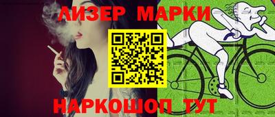 мяу мяу кристалл Пенза
