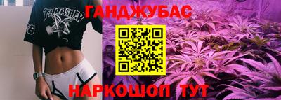 а пвп мука Первоуральск