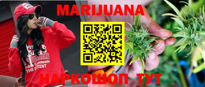 а пвп мука Первоуральск