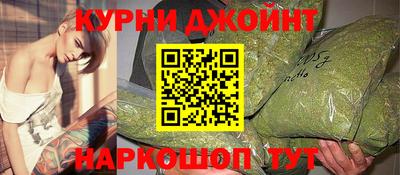 меф Партизанск