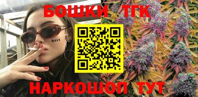 а пвп мука Первоуральск