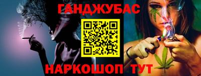 а пвп мука Первоуральск