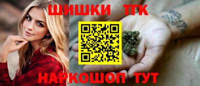 меф Партизанск
