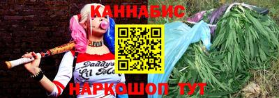 а пвп мука Первоуральск