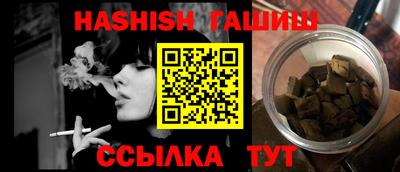 а пвп мука Первоуральск