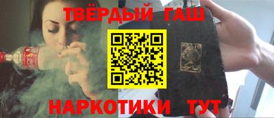 а пвп мука Первоуральск